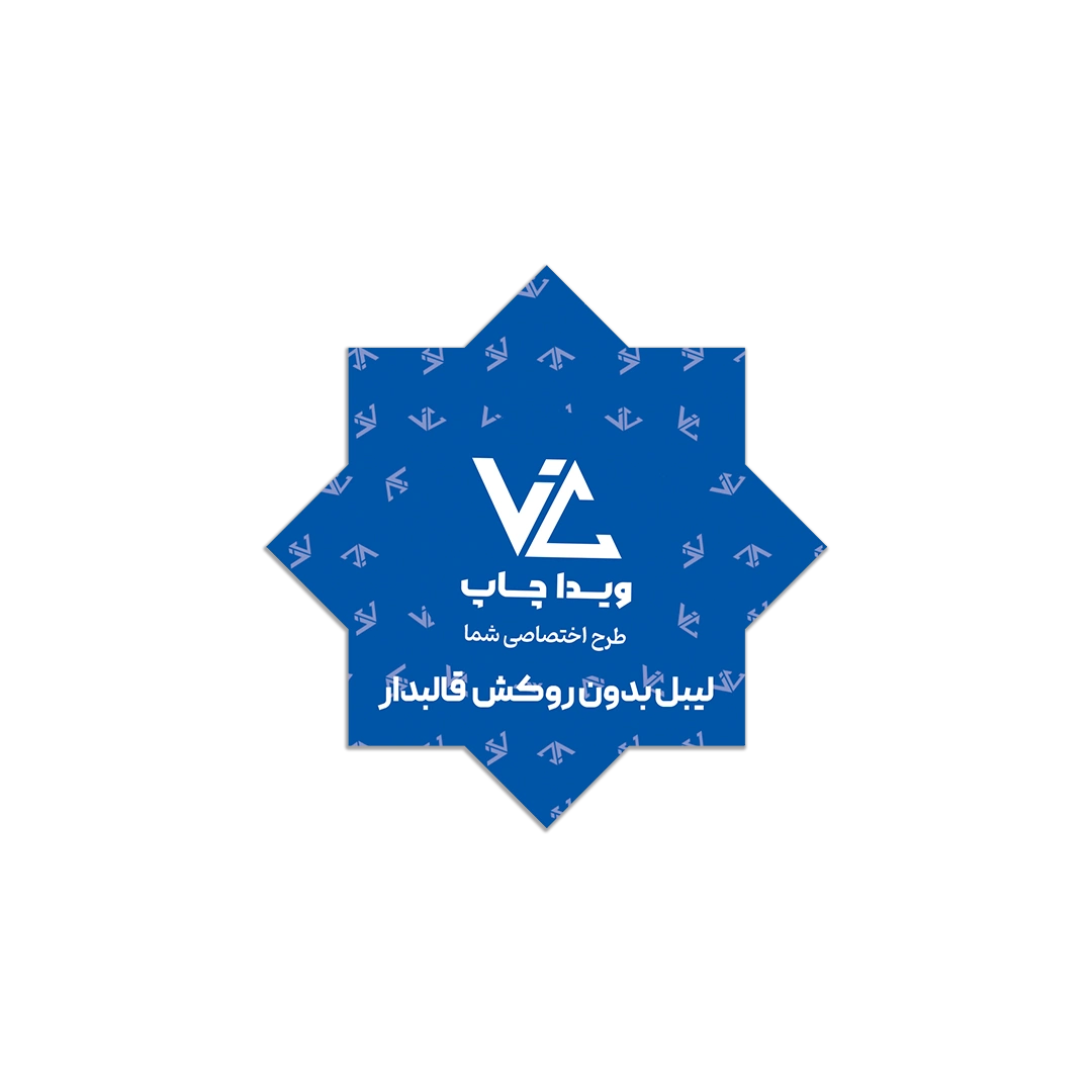 لیبل بدون روکش قالب 28